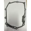 HONDA WAVE125 Clutch Cover Gasket